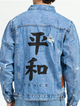 Light Blue Oliver Printed Cotton Denim Jacket